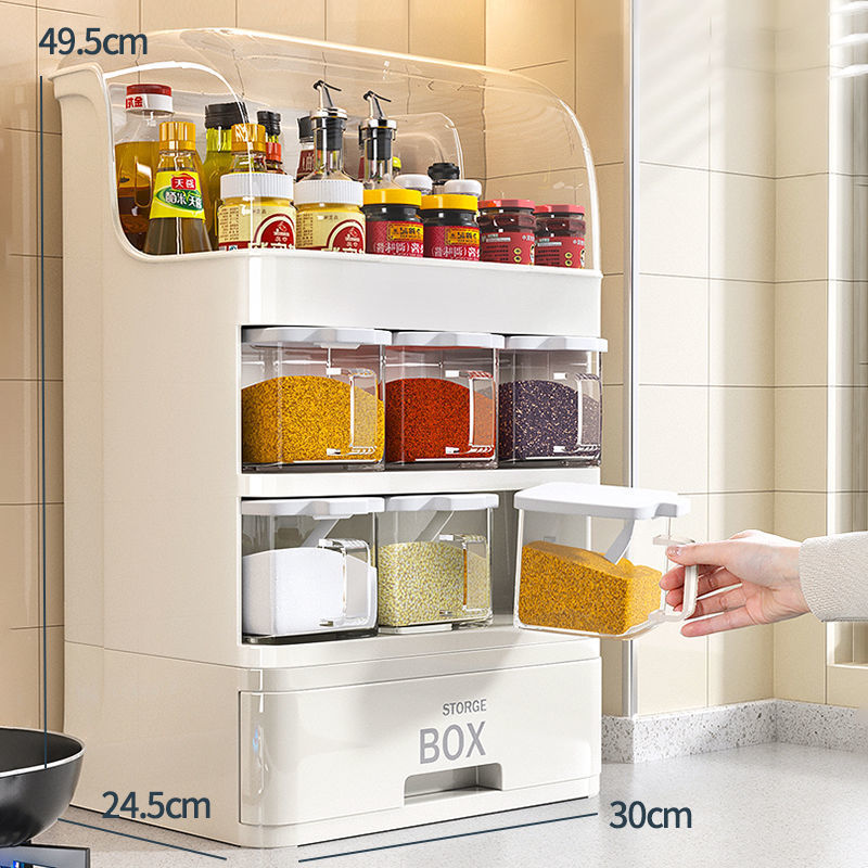 0101c Seasoning Box