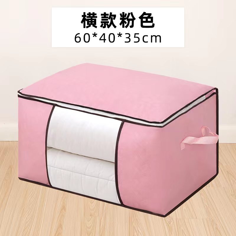 0304m clothes storage bag