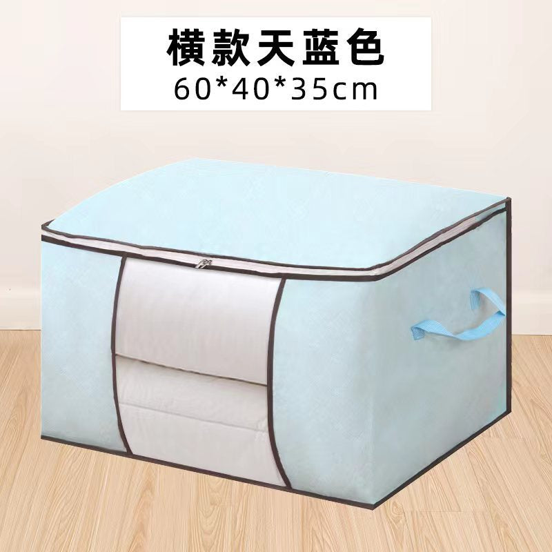 0304m clothes storage bag