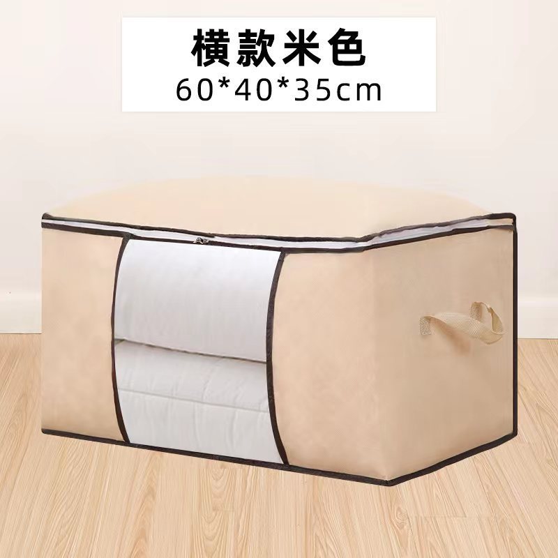0304m clothes storage bag