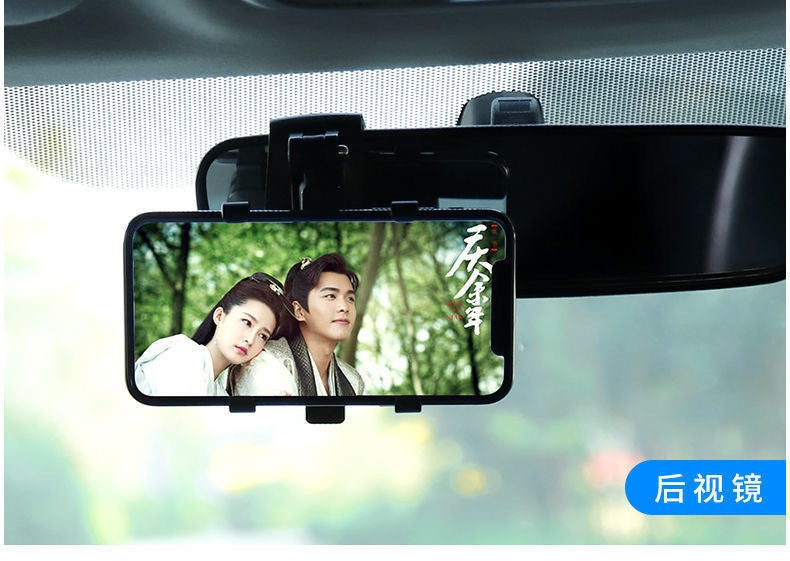 0819 Clip phone holder
