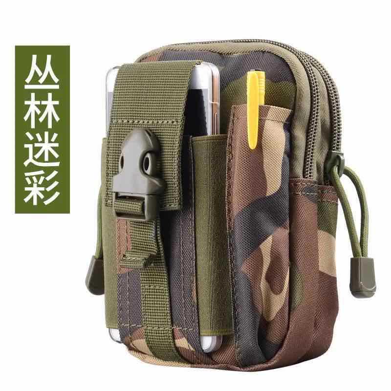 0502 Men's waist bag