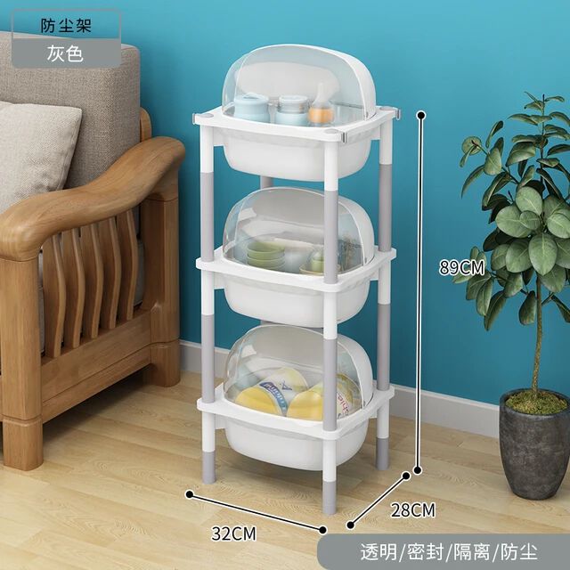 0513 3 tier rack with cover