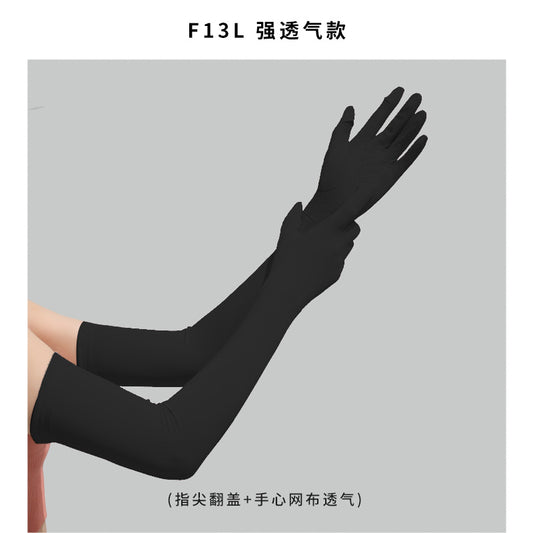 0517 Driving full gloves