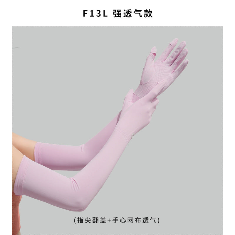 0517 Driving full gloves