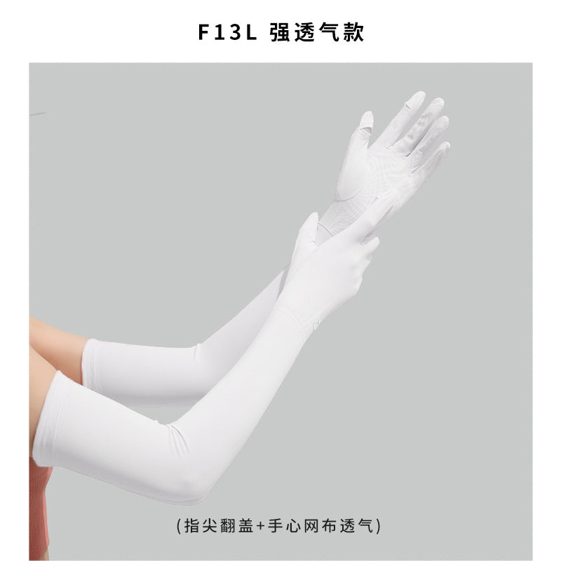 0517 Driving full gloves