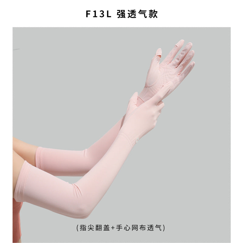 0517 Driving full gloves