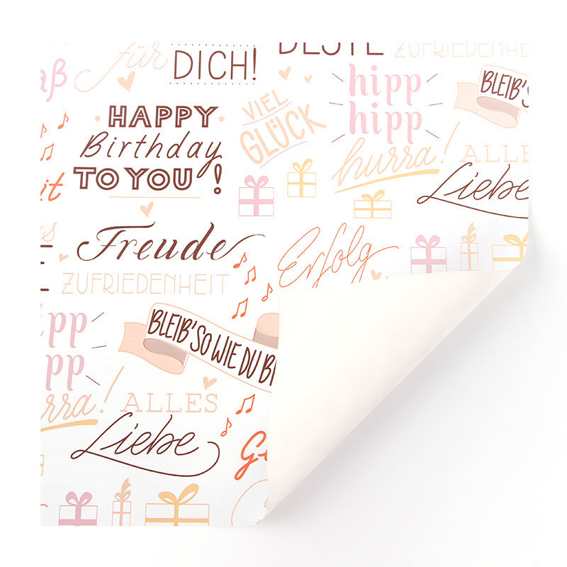 0731b Wrapping Paper