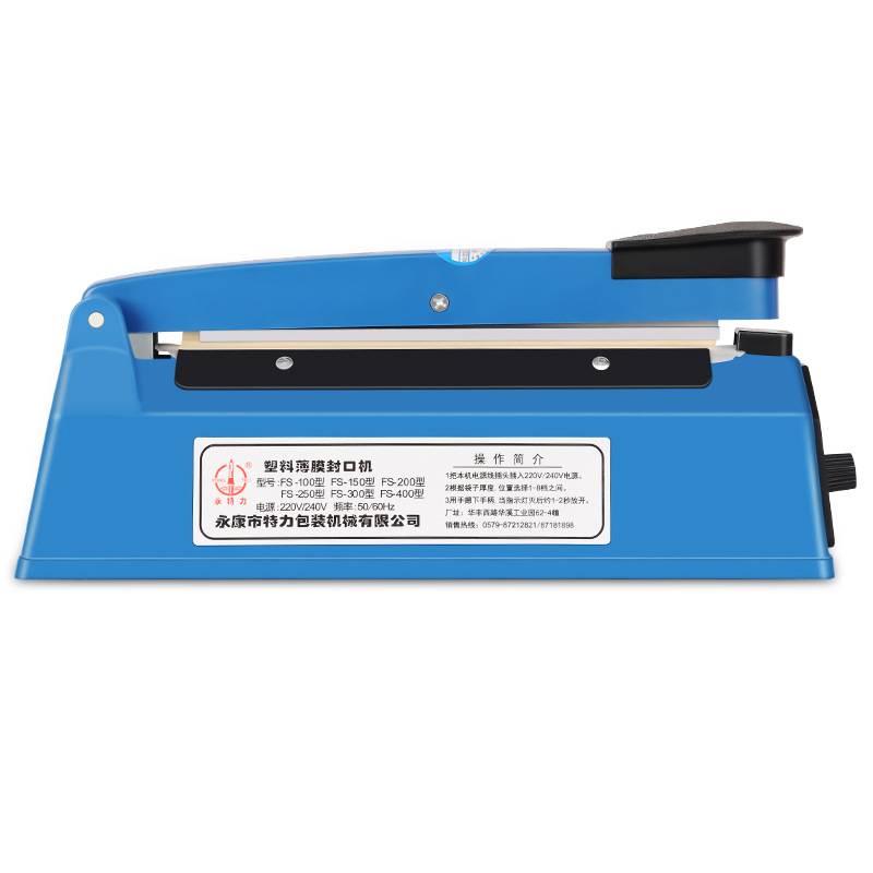 0803 Commercial Sealing machine