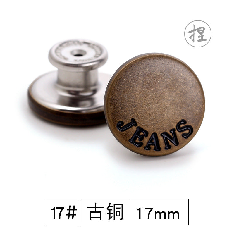 0818 Button (2pcs)
