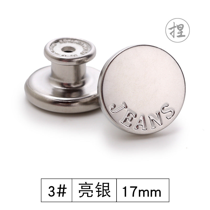 0818 Button (2pcs)