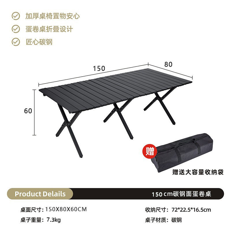 0905 Camping table chair