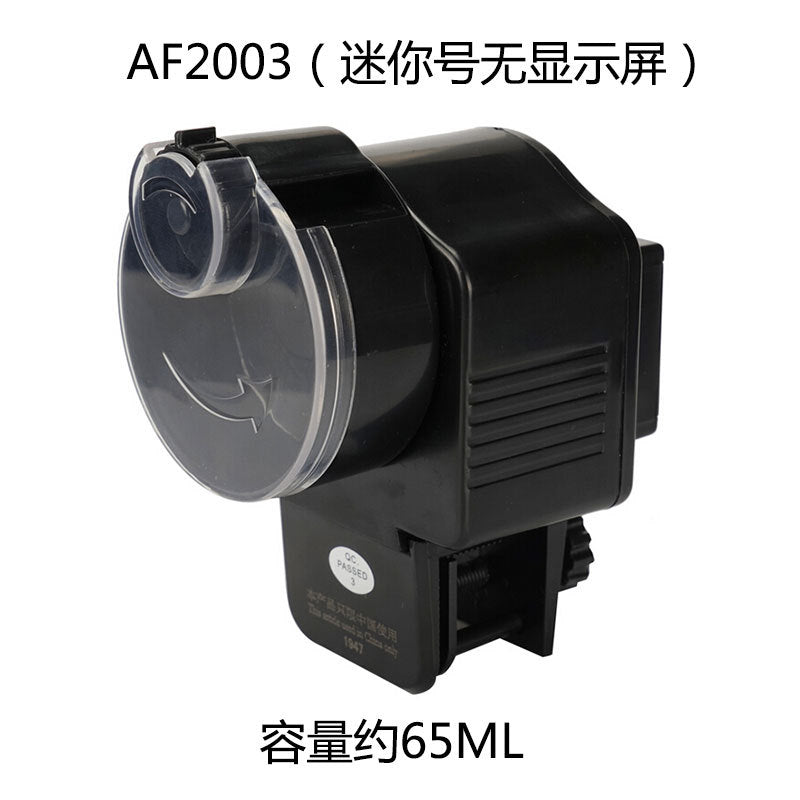 0924 Automatic fish feeder
