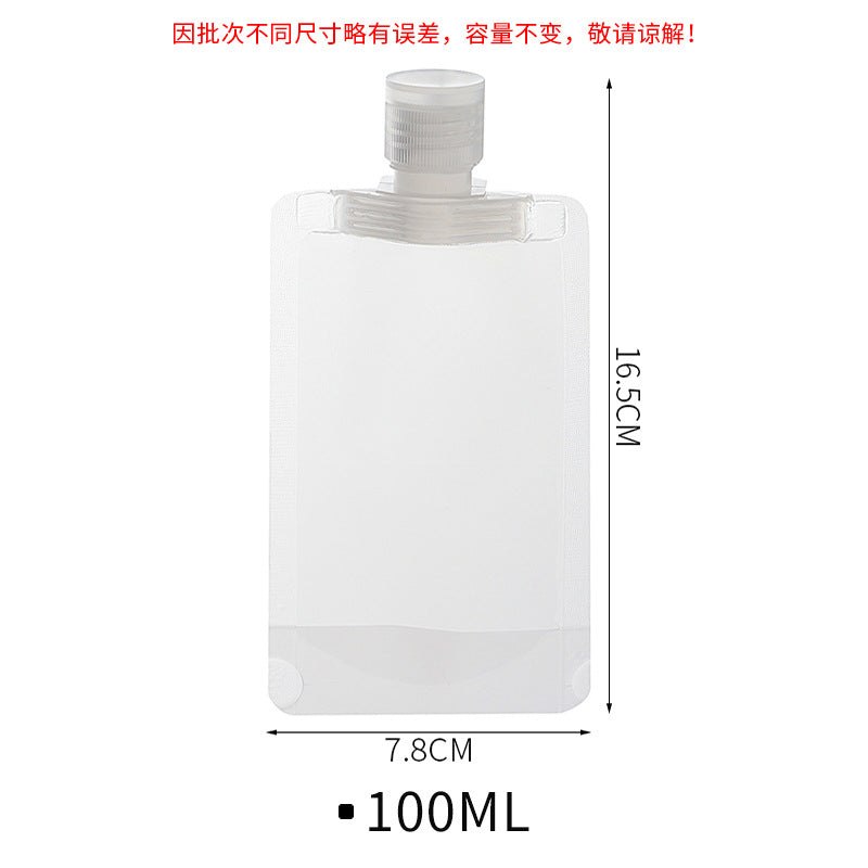 0926 travel shampoo container set