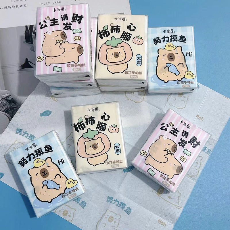 1116L pocket tissue (9pcks)