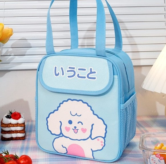1119c Lunch Box Bag