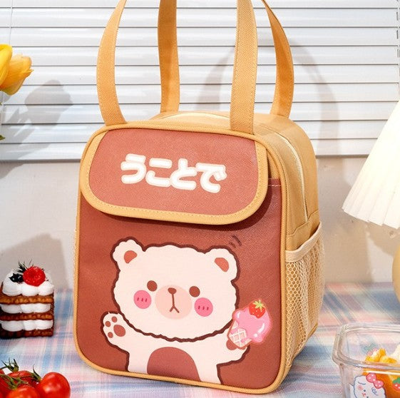 1119c Lunch Box Bag