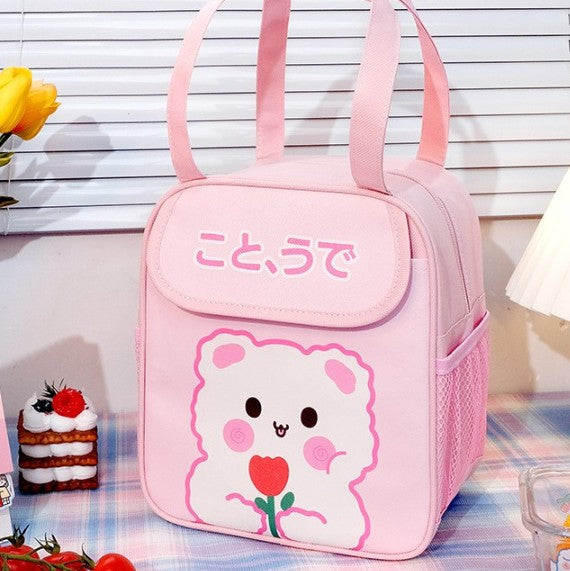 1119c Lunch Box Bag