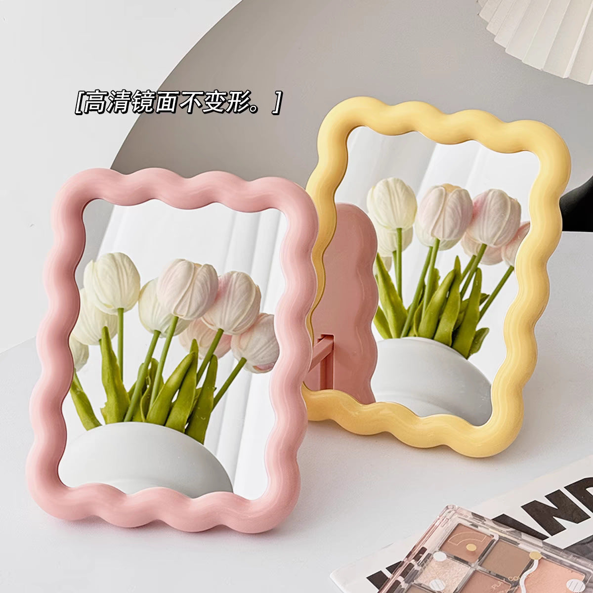 1202a Mirror