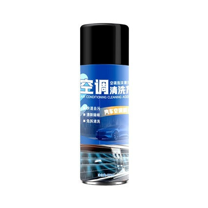 Car Air conditioning cleaning agent