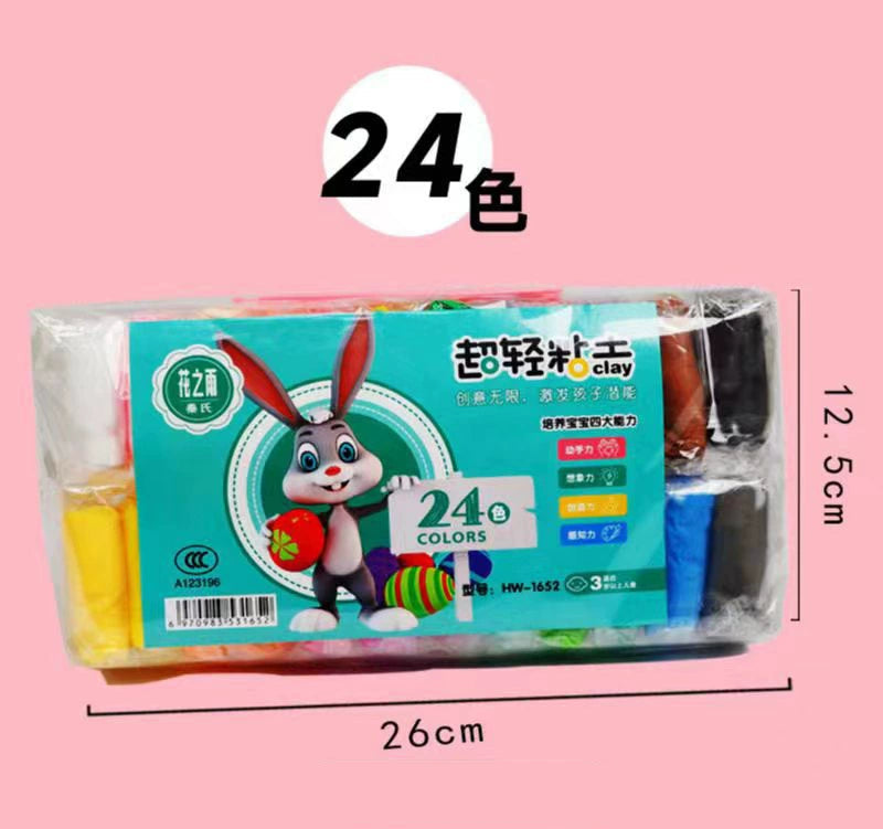 Dry Clay, 12 colors 24 colors set children handmade diy clay