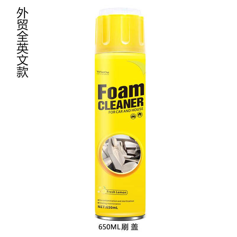 0330c Multifunction Foam Cleaner