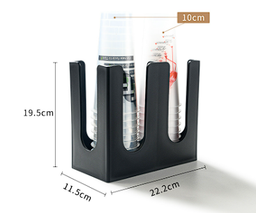0407m Coffee Cup Holder
