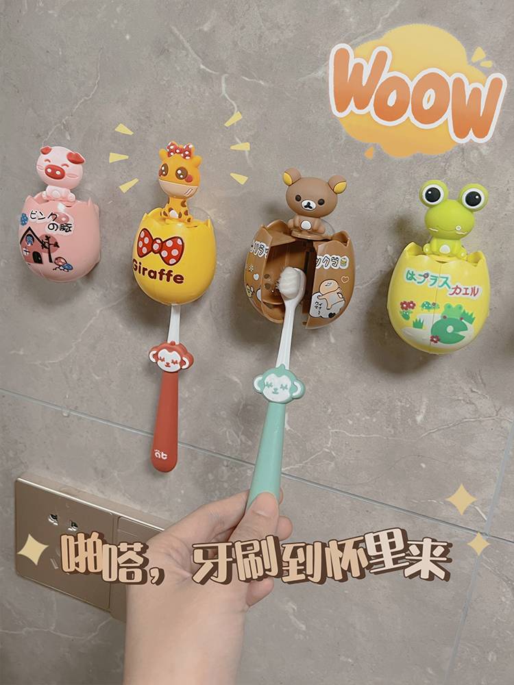 Toothbrush Holder