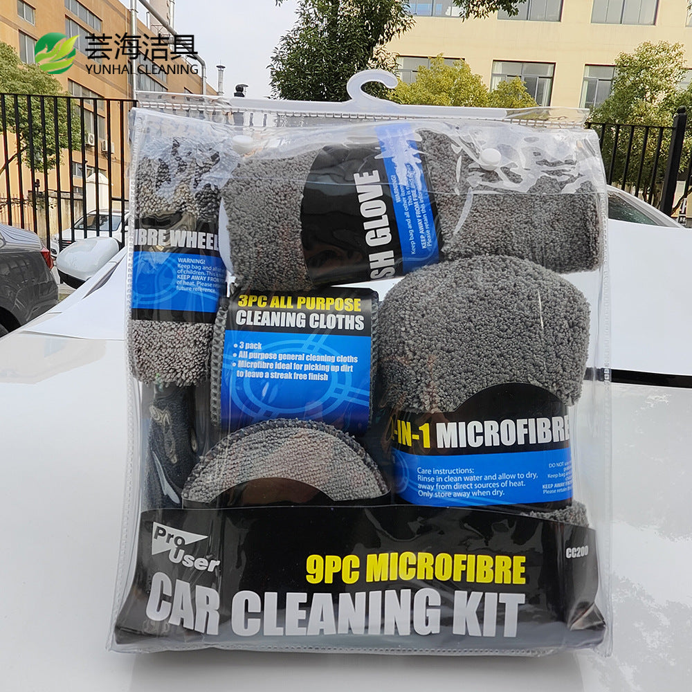0919 Car Cleaning Kit