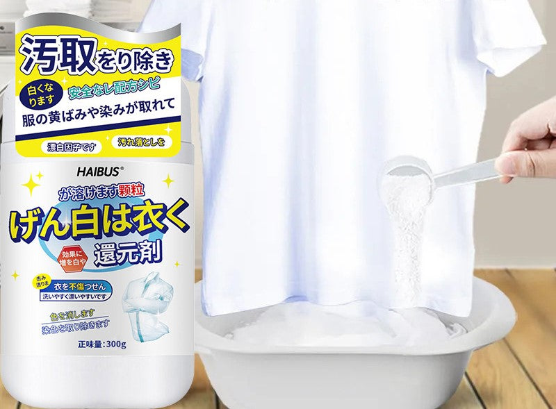 0814 Stain Remover White Clothes