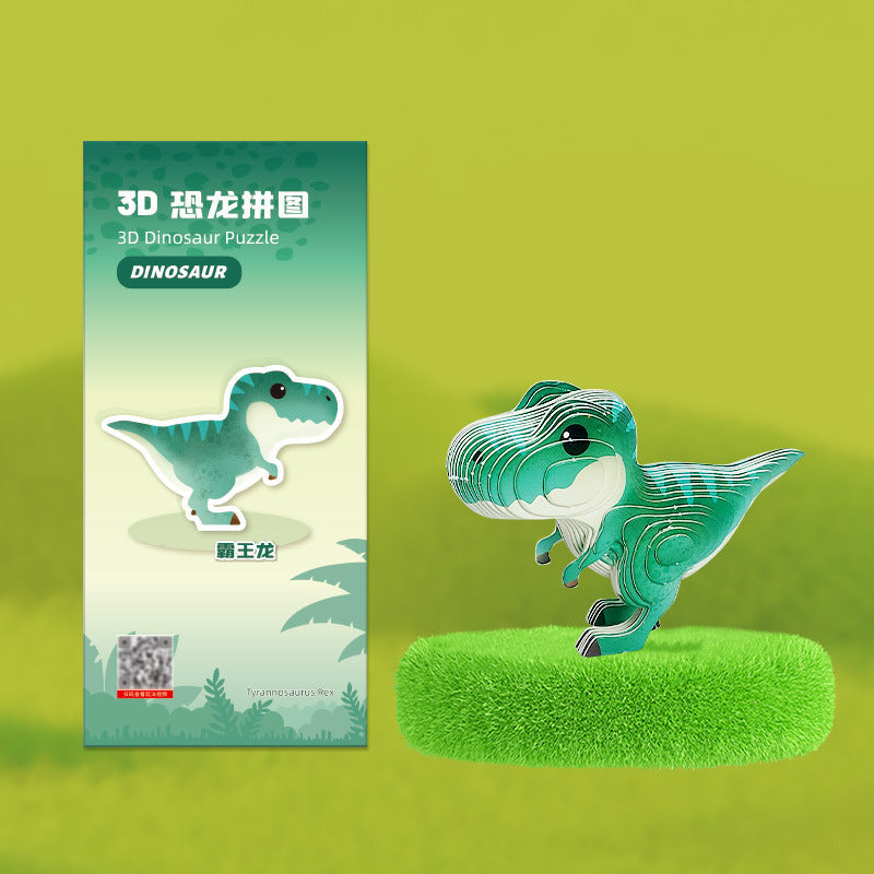 Dinosaur 3D Puzzle