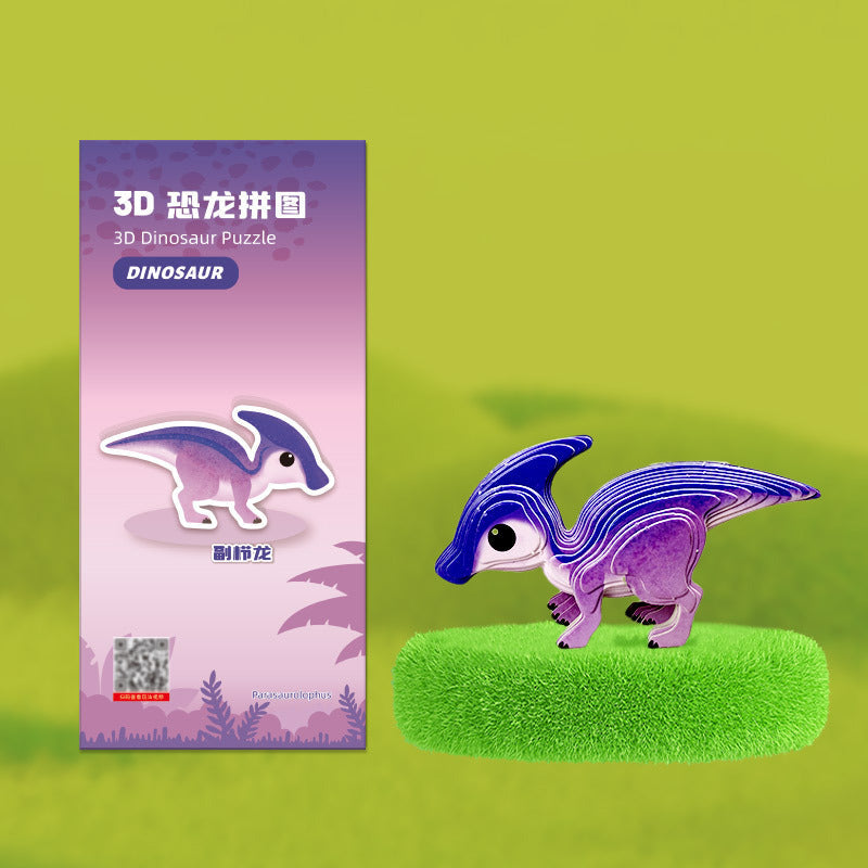 Dinosaur 3D Puzzle