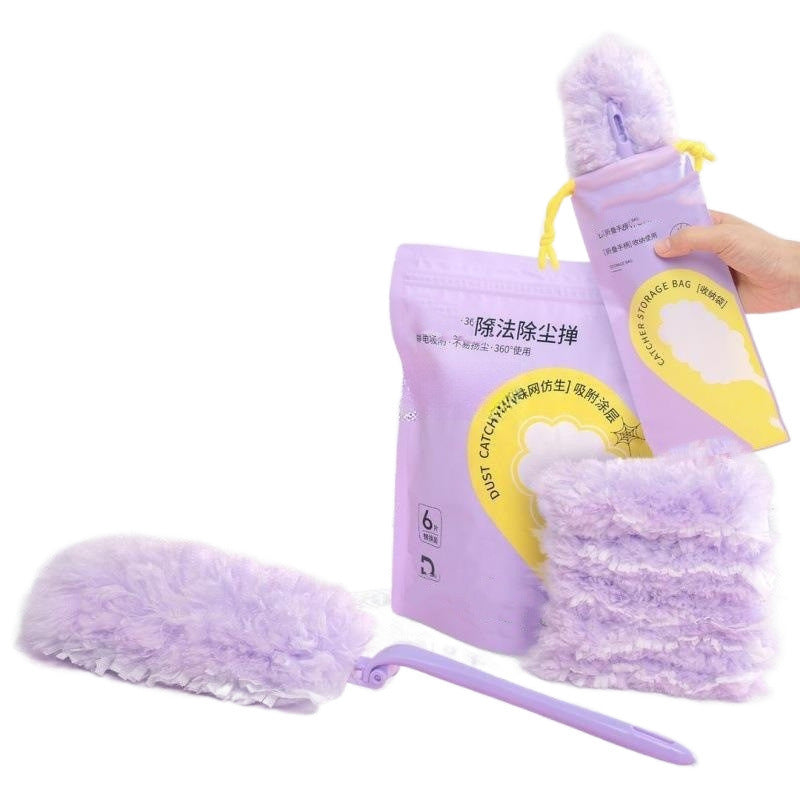Folding electrostatic dust removal duster, feather duster