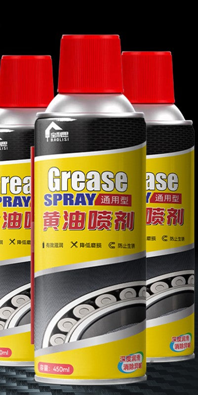 0901 Grease Spray