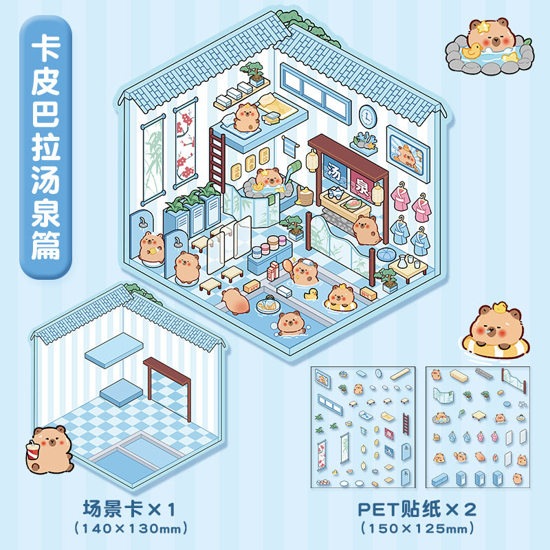 Landscaping stickers cute visual 3D three-dimensional scene handbook stickers