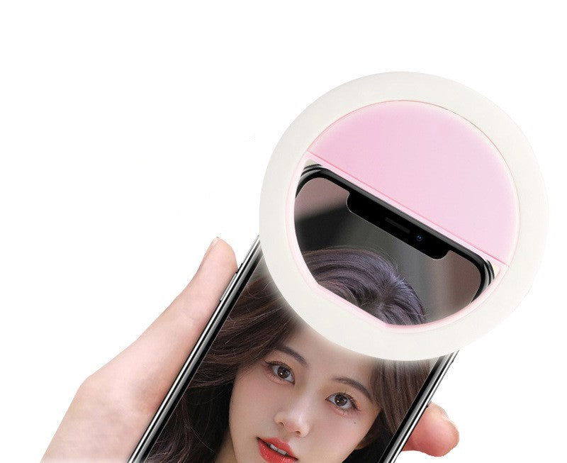 Phone Ring Light
