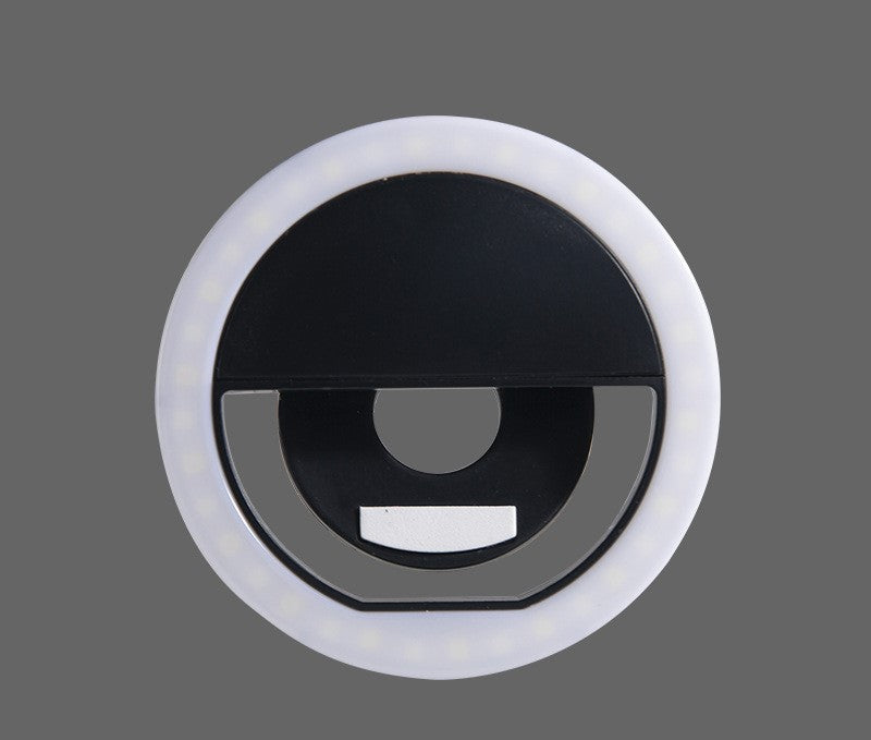 Phone Ring Light