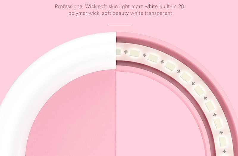 Phone Ring Light