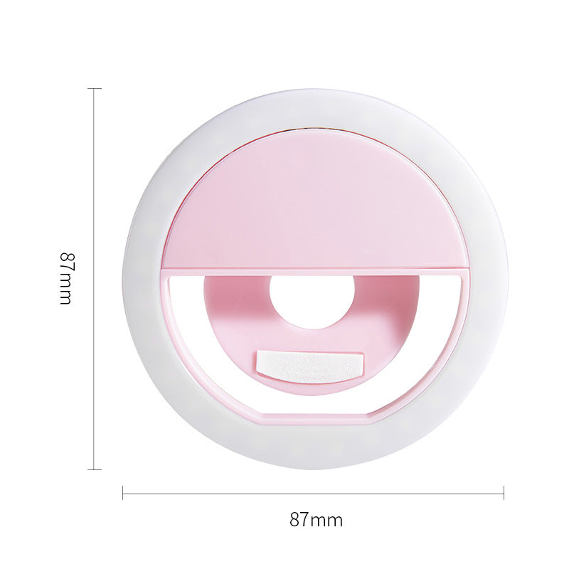 Phone Ring Light