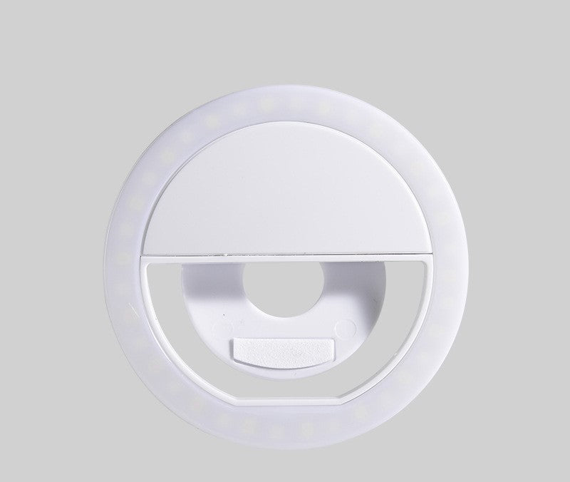 Phone Ring Light