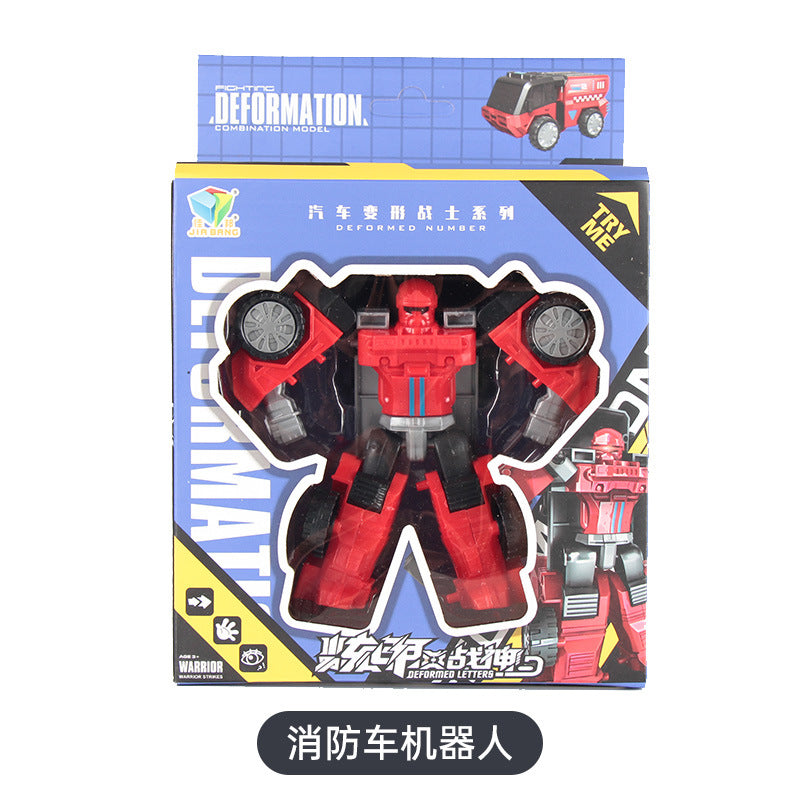 0903 Toys