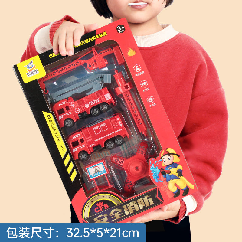0903 Toys