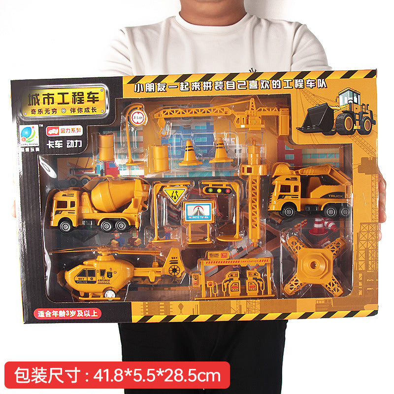 0903 Toys