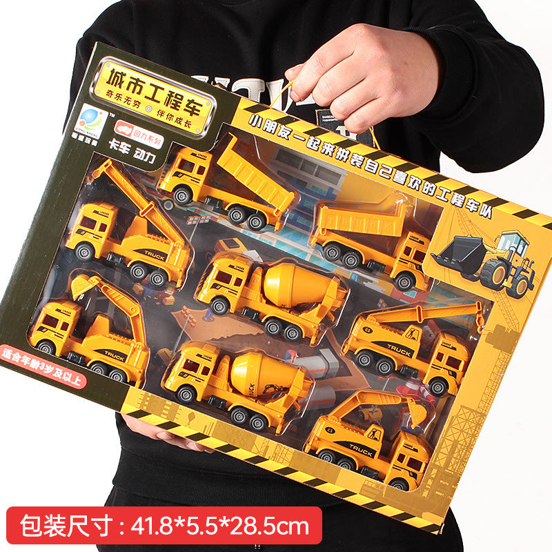 0903 Toys