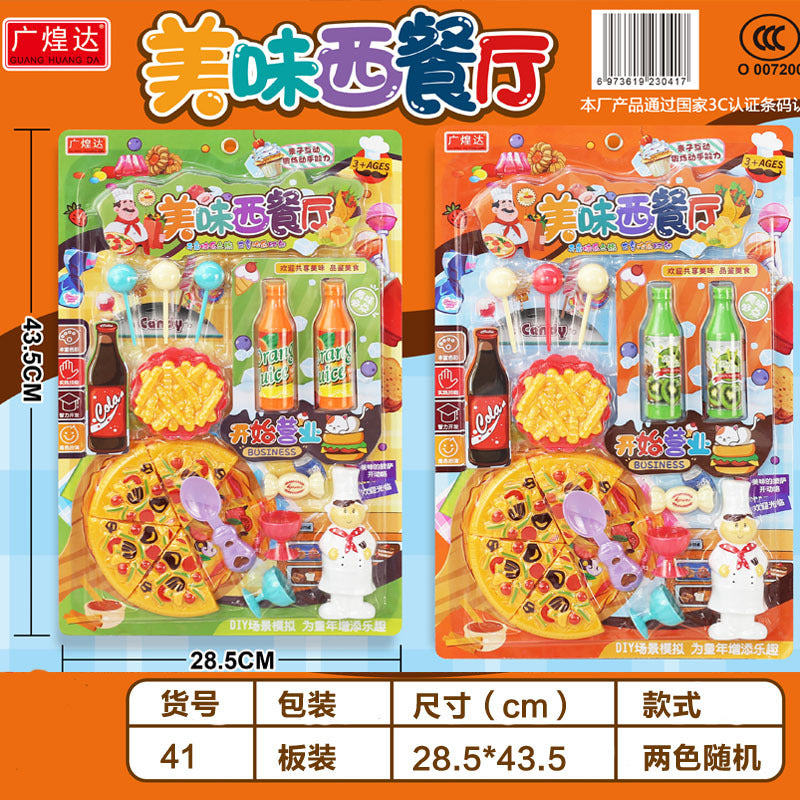 0903 Toys