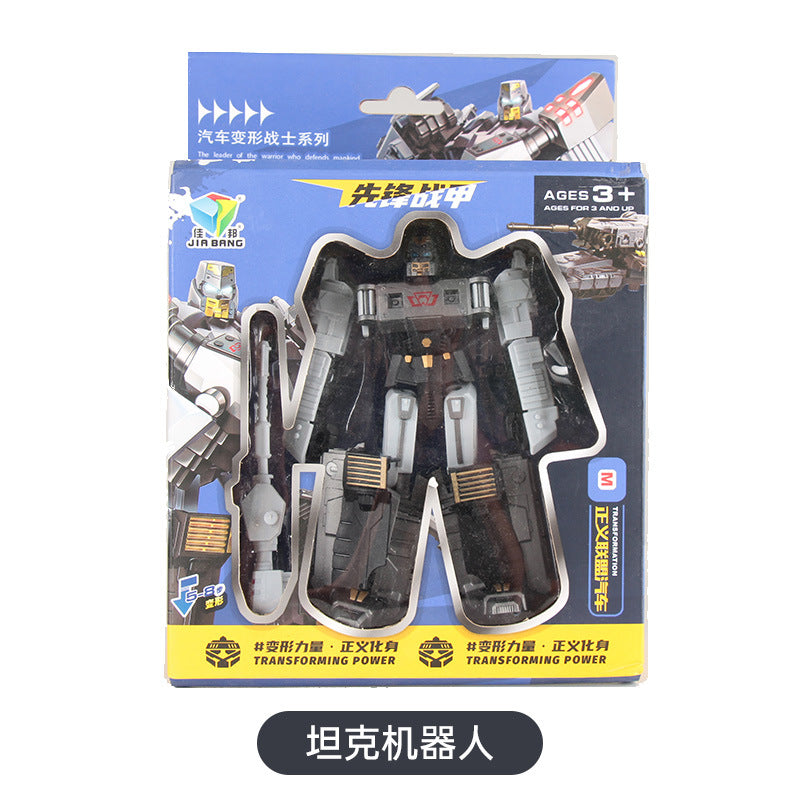 0903 Toys