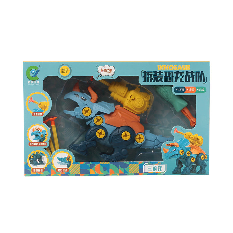 0903 Toys