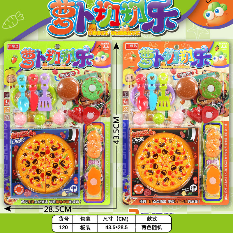 0903 Toys