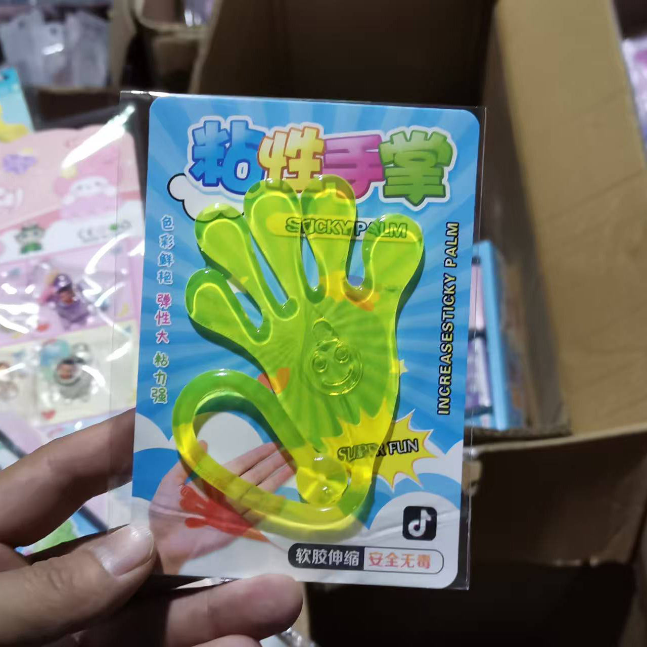 0910 Sticky palm