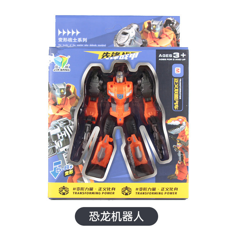 0903 Toys